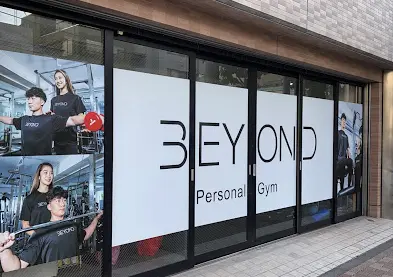 BEYOND 錦糸町店