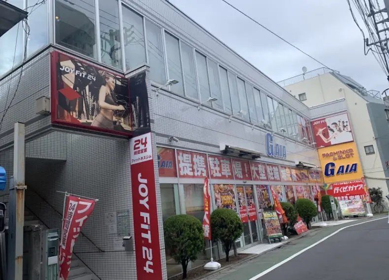 JOYFIT24 富士見台店