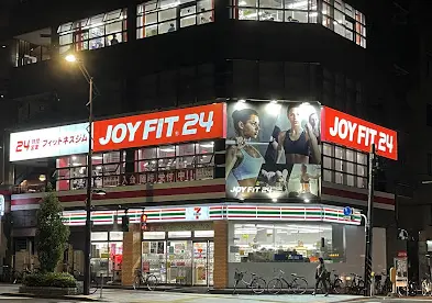 JOYFIT24 浅草橋店