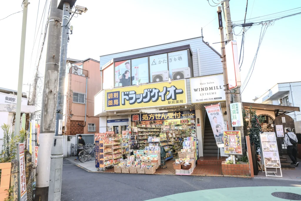 かたぎり塾 柴崎店