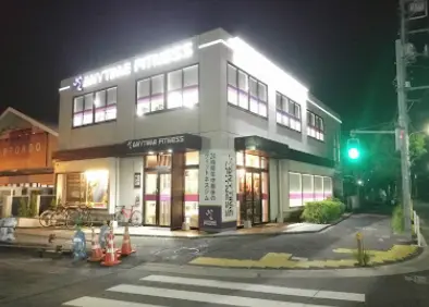 エニタイムフィットネス 瑞江店