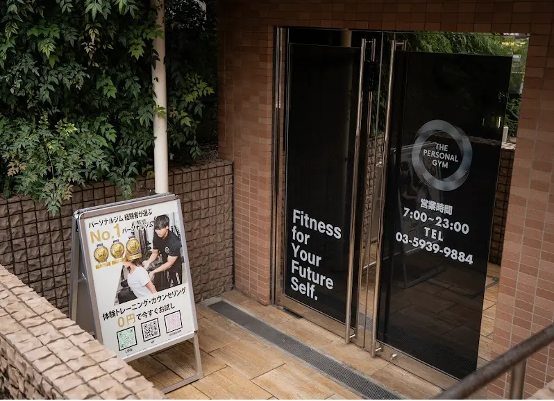 THE PERSONAL GYM 赤羽店
