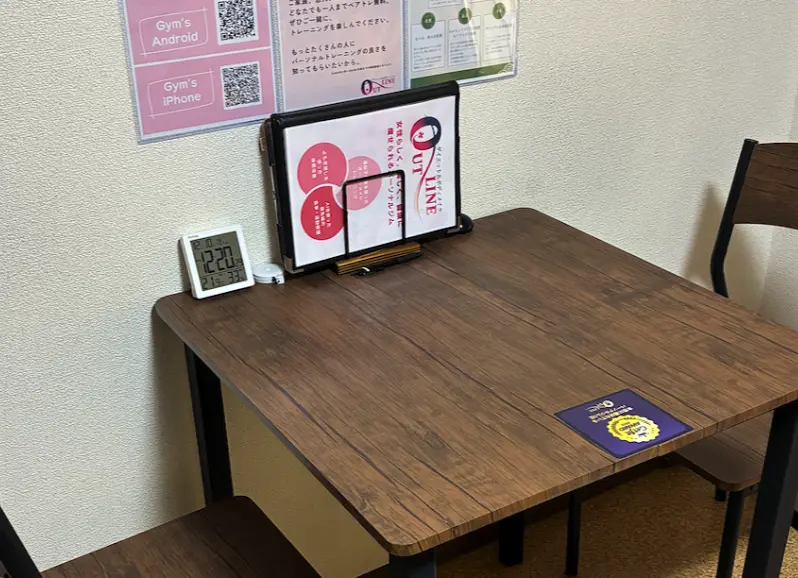 パーソナルジム OUTLINE 吉祥寺店のジム内風景