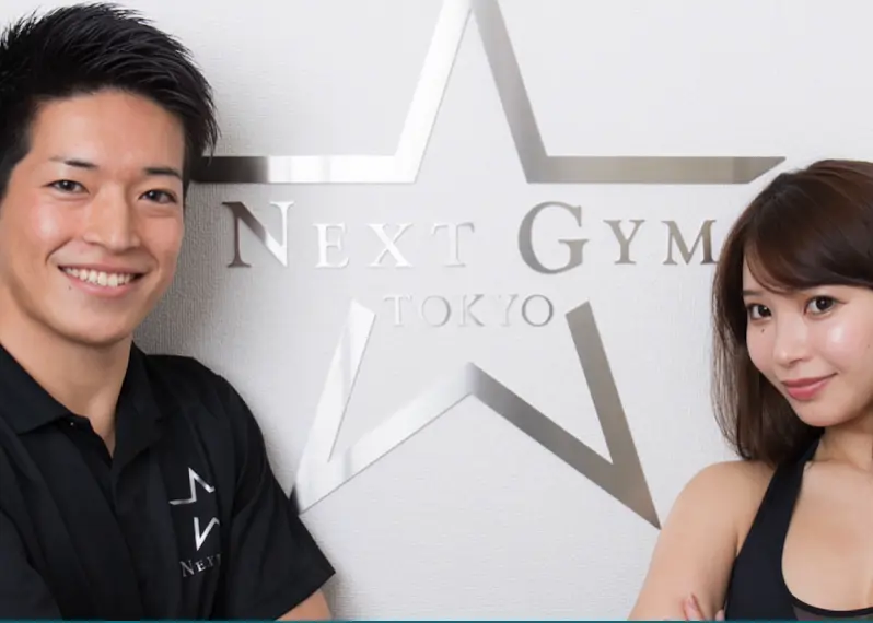 パーソナルジム NEXT GYM TKYO（女性専門店）目黒店のジム内風景