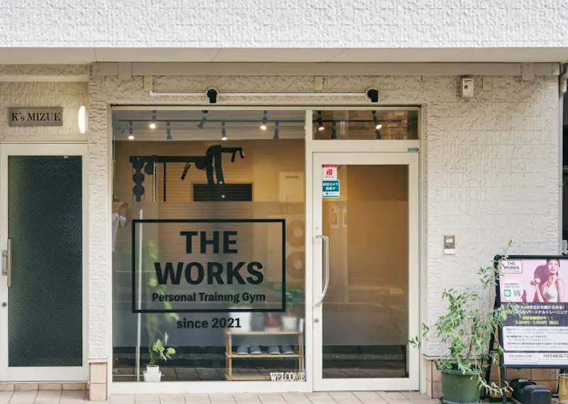 THE WORKS GYM 瑞江本店