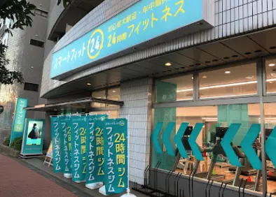 スマートフィット100 三河島店