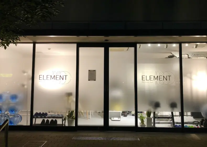 ELEMENT 駒沢大学店