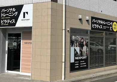 NEXPORT 新小岩店