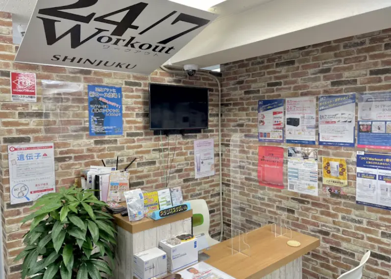 パーソナルジム 24/7Workout 新宿西口店のジム内風景