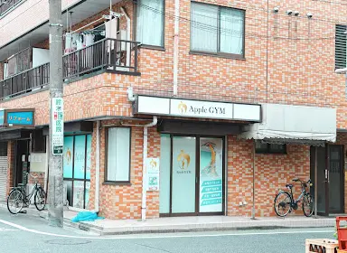 アップルジム 大山店