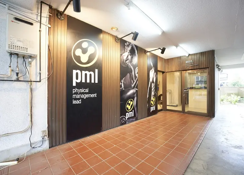 pml 下丸子店