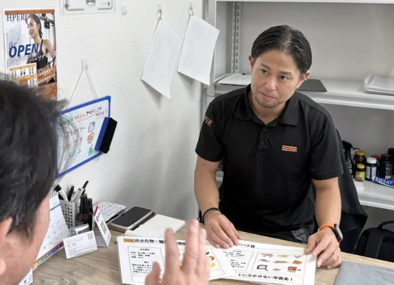 HPER 阿佐ヶ谷店