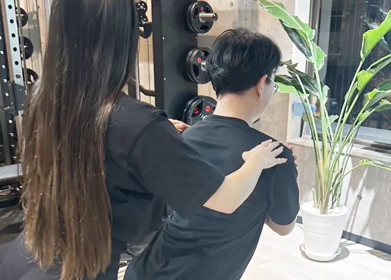 Xingfu つつじヶ丘