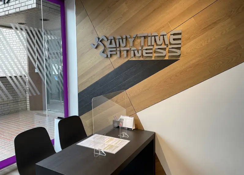 エニタイムフィットネス つつじヶ丘店