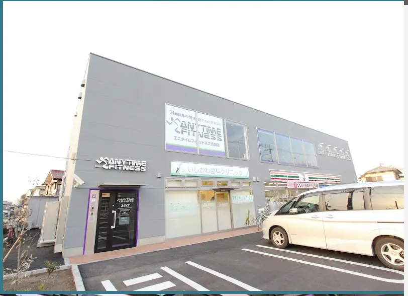 エニタイム清瀬店外観画像