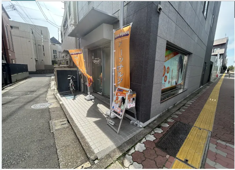 CHART千川店外観