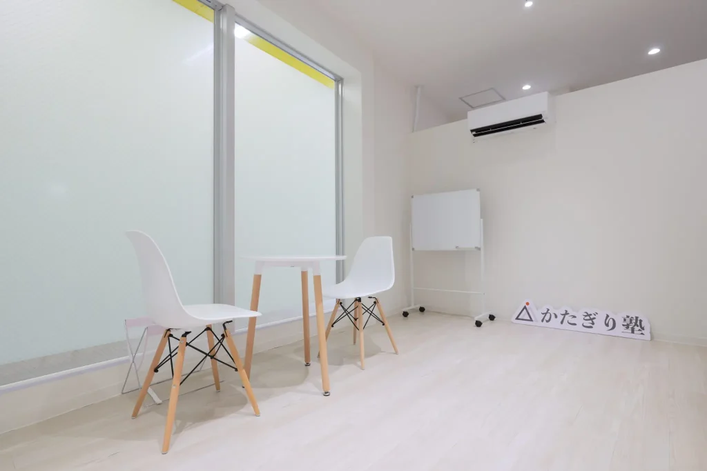 かたぎり塾雑色店