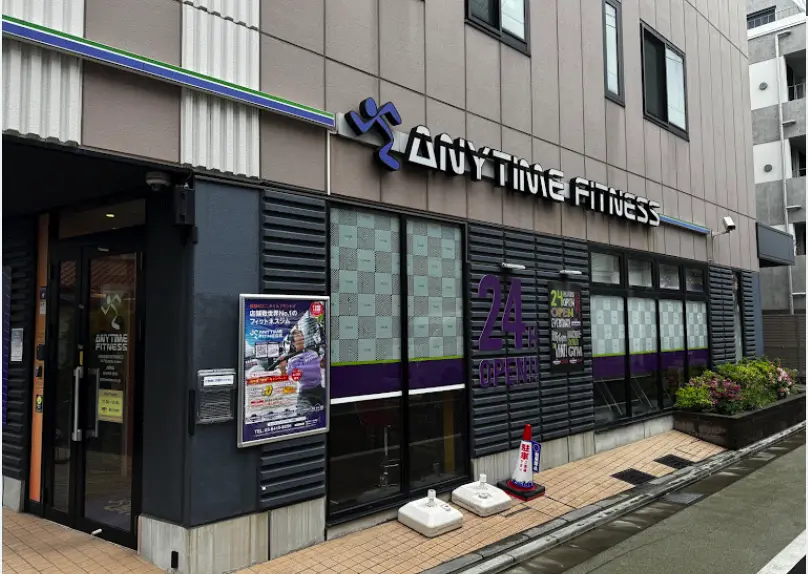 エニタイム大森町