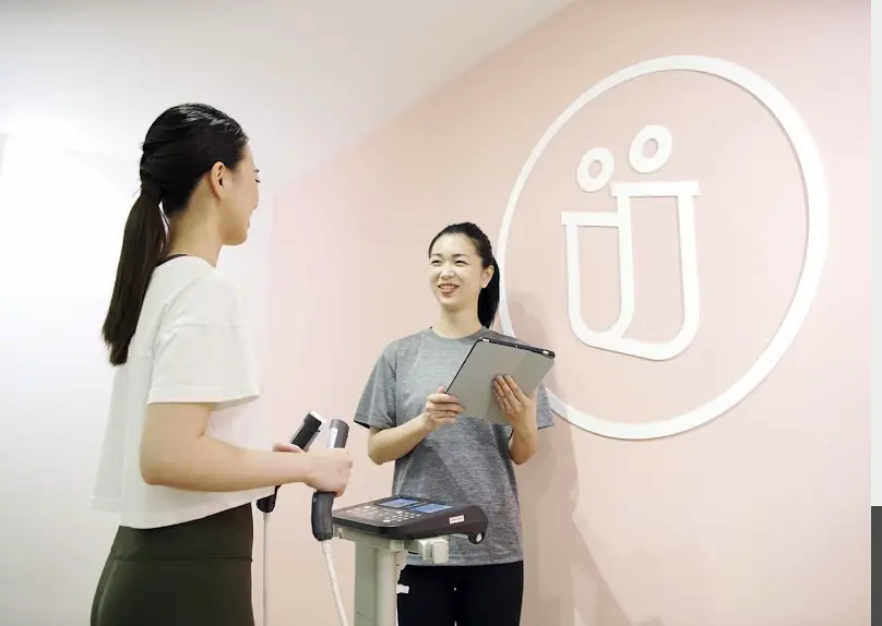 ファディー梅屋敷店