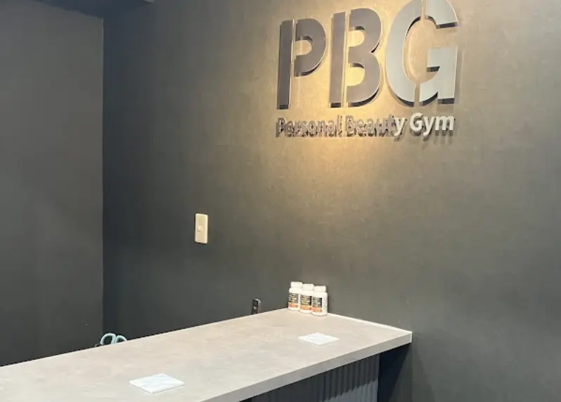 パーソナルビューティージム 月島・佃店