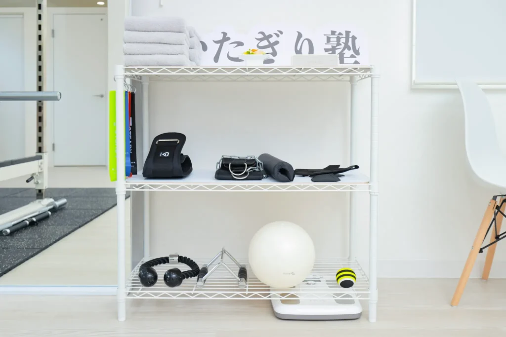 かたぎり塾 西八王子店