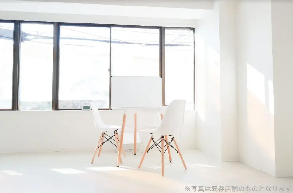 かたぎり塾 井荻店