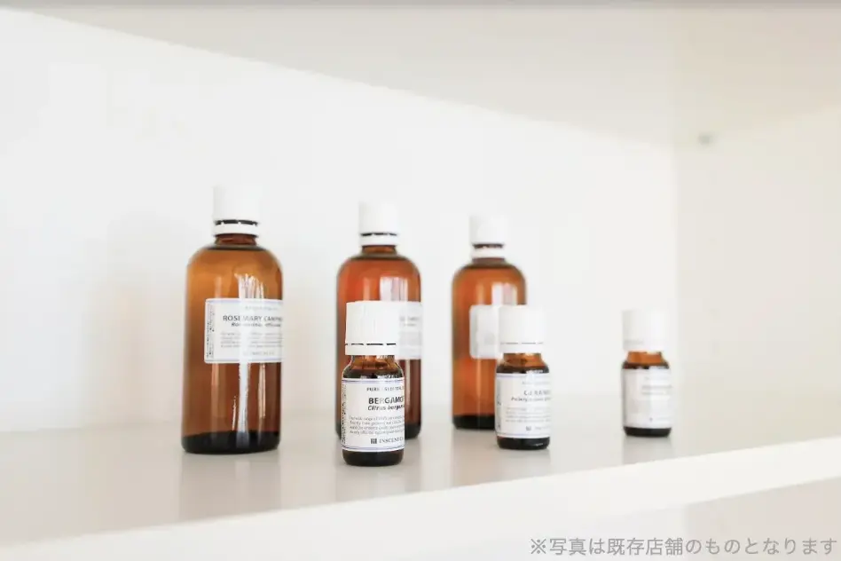 かたぎり塾 井荻店