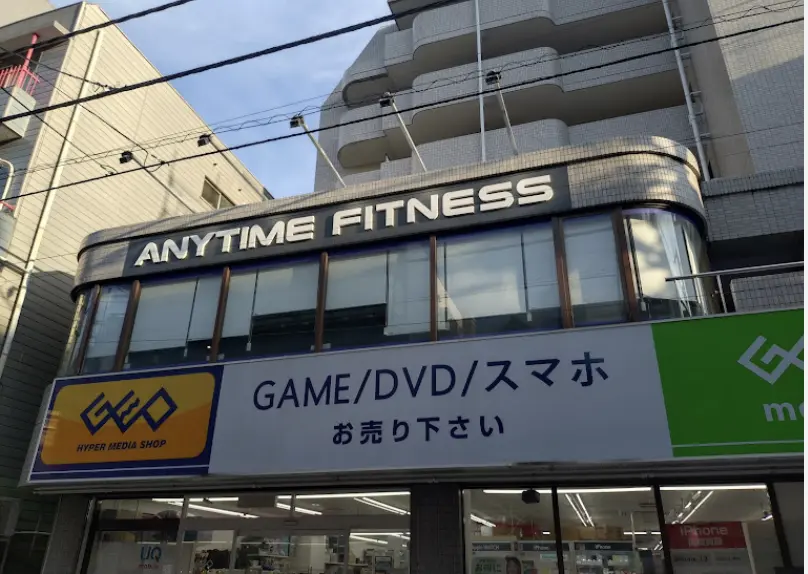 エニタイムフィットネス 井荻店