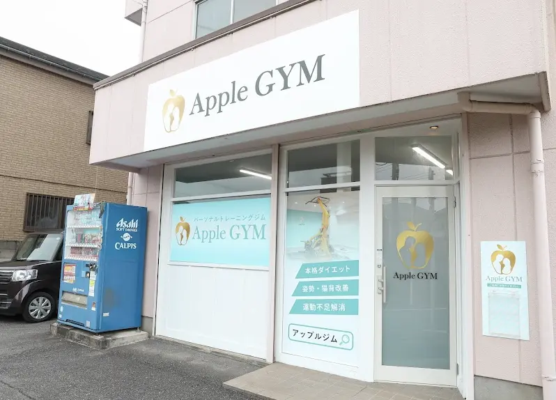アップルジム 小平店