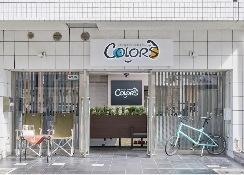 COLORS 小平店