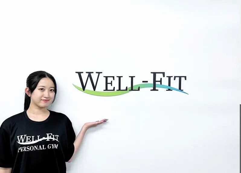 WELL-FIT 田無店