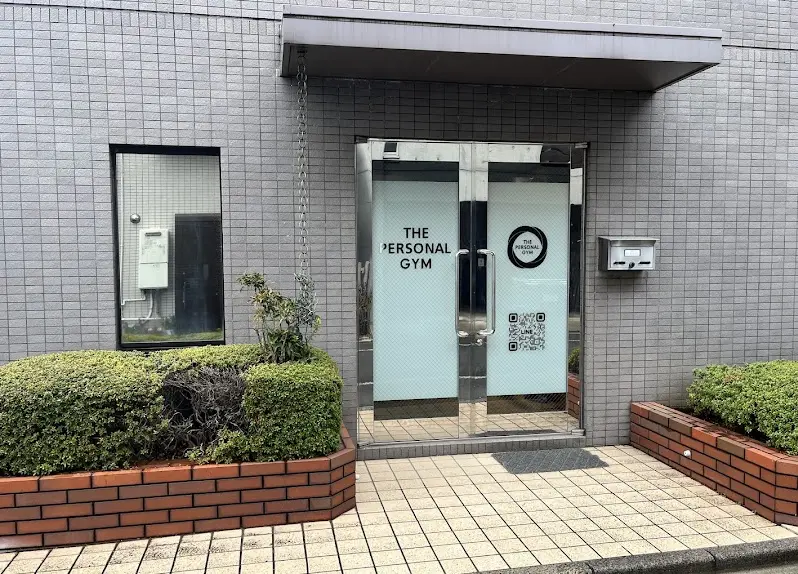 THE PERSONAL GYM 入谷鶯谷店