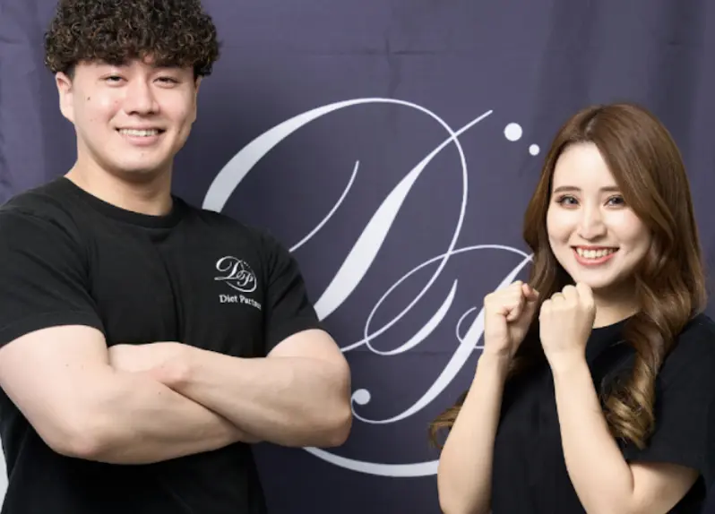 ダイエットパートナー 入谷・鶯谷店