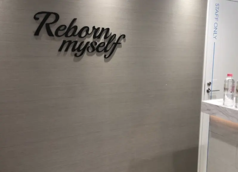 リボーンマイセルフ 東京店