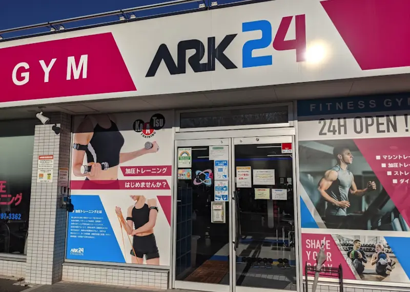 ARK24 清瀬