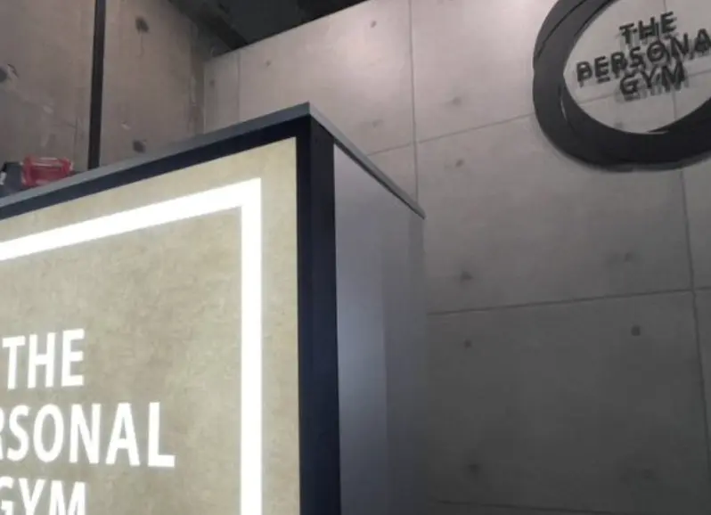 THE PERSONAL GYM 綾瀬店