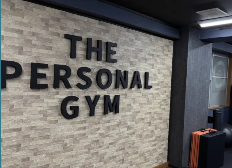 THE PERSONAL GYM 日暮里店
