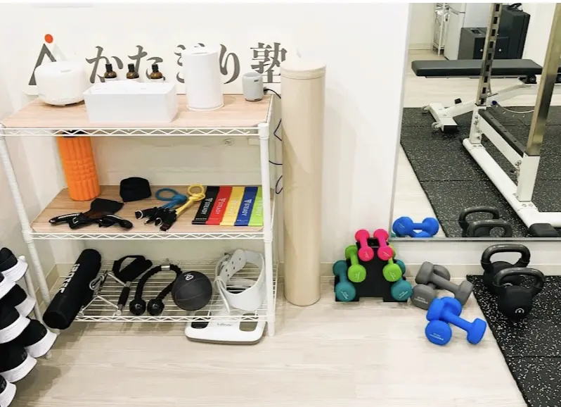 かたぎり塾 都立大学店