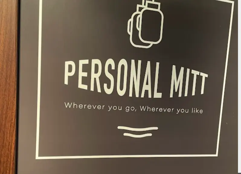 PERSONAL MITT 下赤塚
