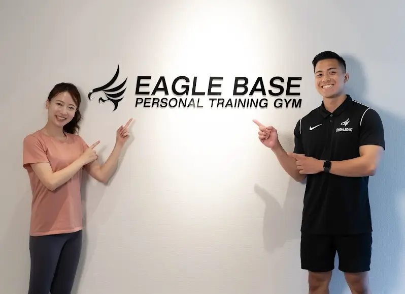 EAGLE BASE 下赤塚