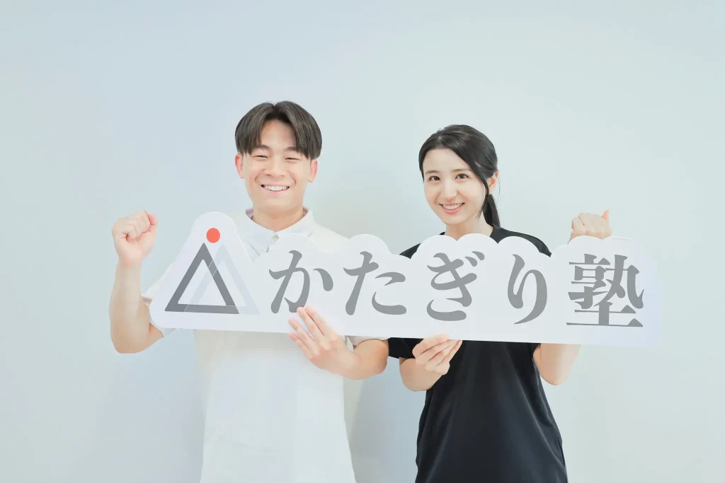 パーソナルジム かたぎり塾 糀谷店のトレーニング風景