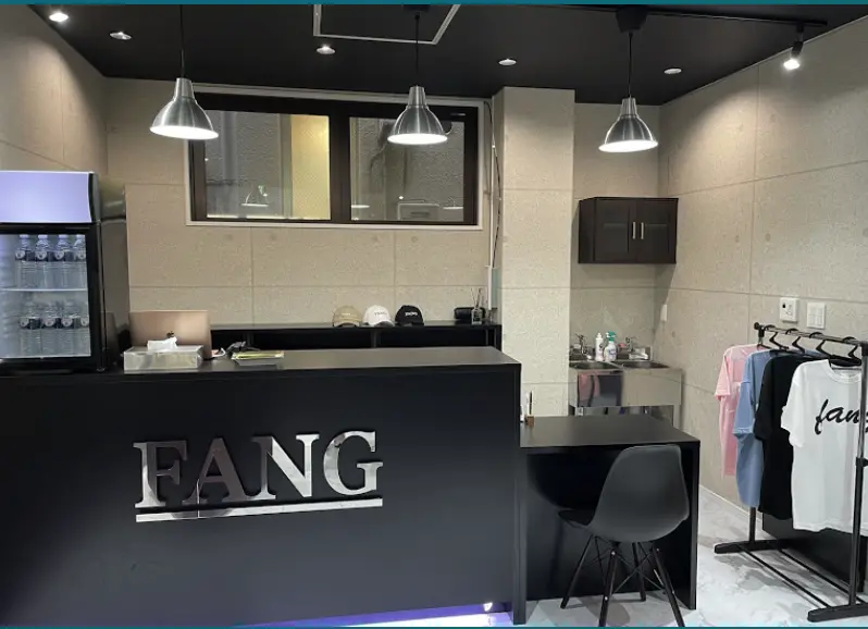 FANG 西台店