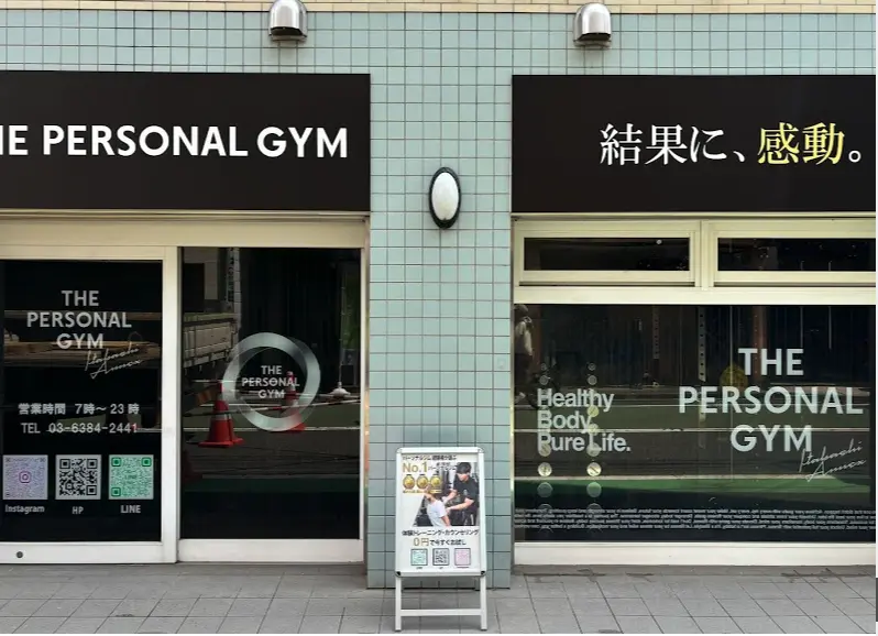 パーソナルジム THE PERSONAL GYM 板橋ANNEX店のジム内風景