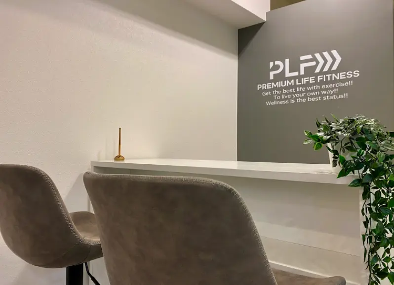 パーソナルジム PREMIUM LIFE FITNESS久我山店のジム内風景