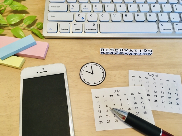 予約に関する画像