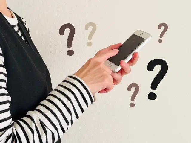 カスタマー　不満