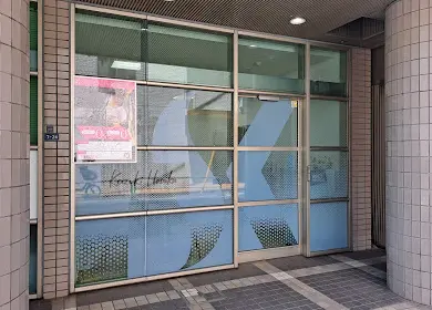 Kazuki Hosaka HEALTH LAB Ichigaya